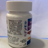 Waterlife - Parazin - 英國大白片(外寄)